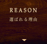 REASON