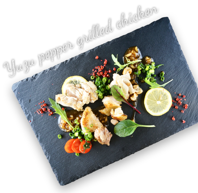 yugu pepper grilled chicken